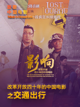 妻子抱着男人的理由