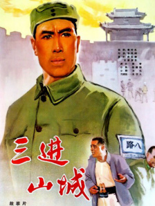 妻子抱着男人的理由